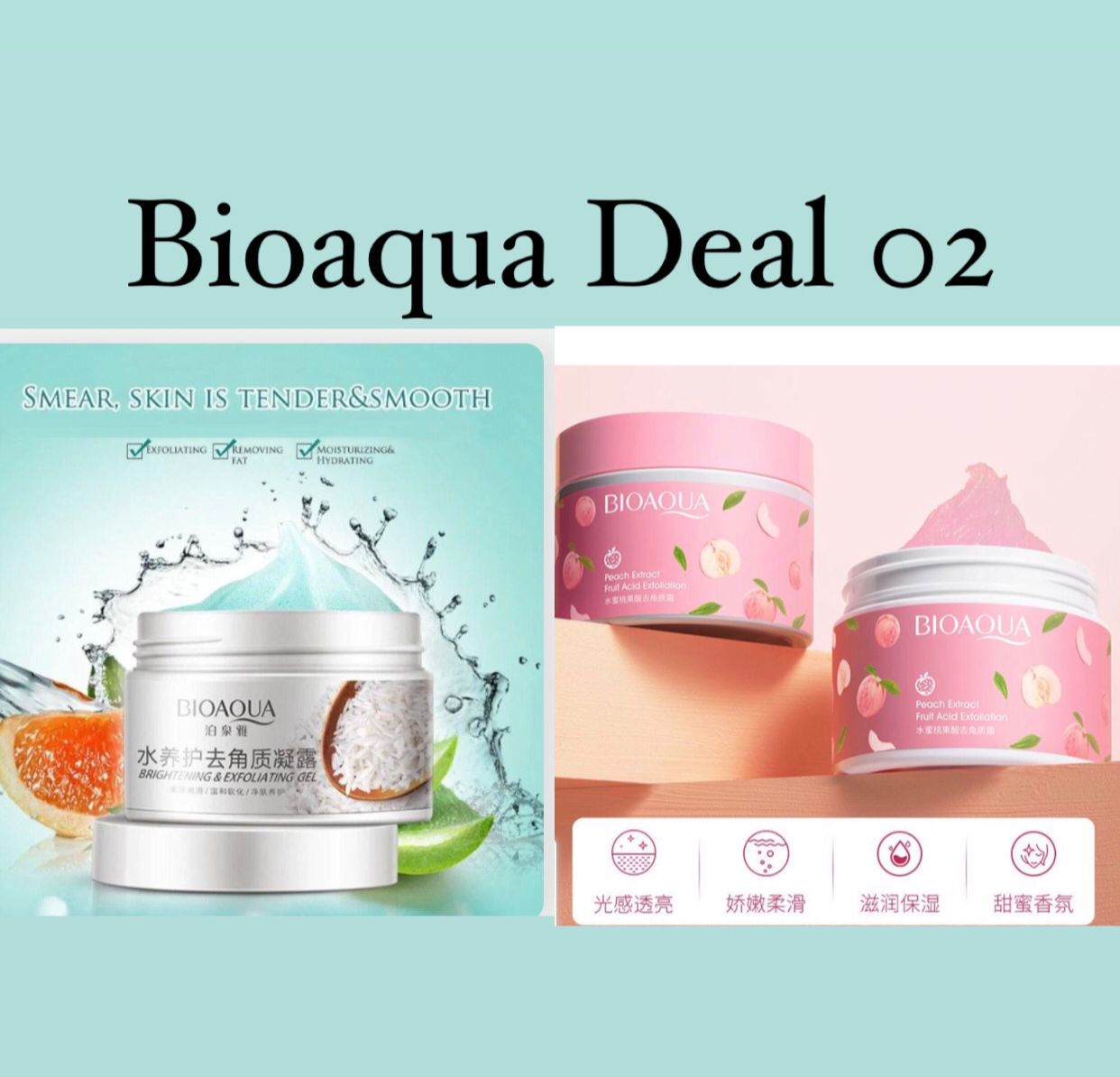 bioaqua-rice-gel-and-peach-gel-extract-acid-exfoliating-face-gel-cream-140g_PD6798