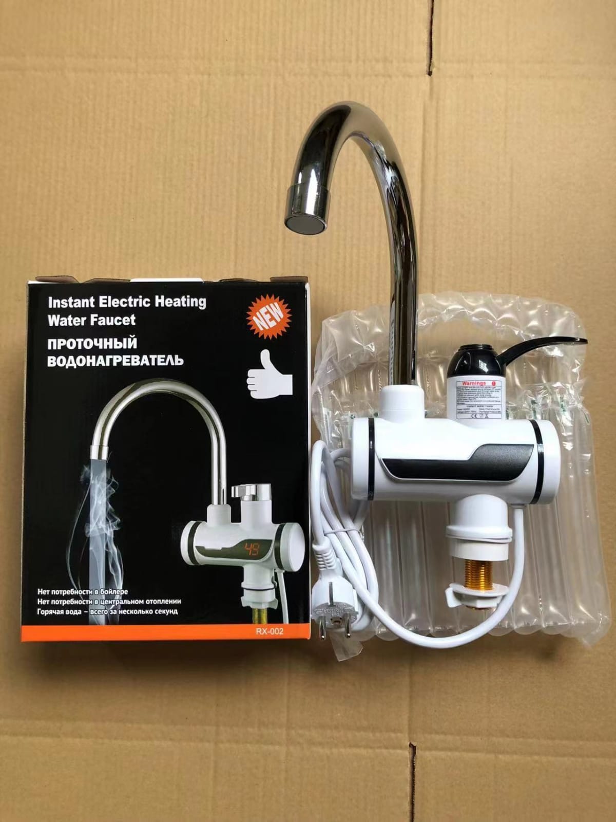 electric-hot-water-heater-faucet-kitchen-instant-heating-tap-water-without-shower_PD6744