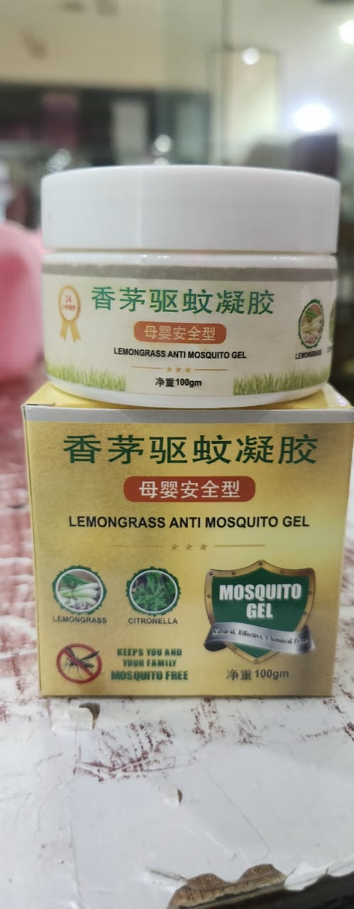 lemongrass-anti-mosquito-gel-100g-mosquitoes-repellent-gel_PD6725