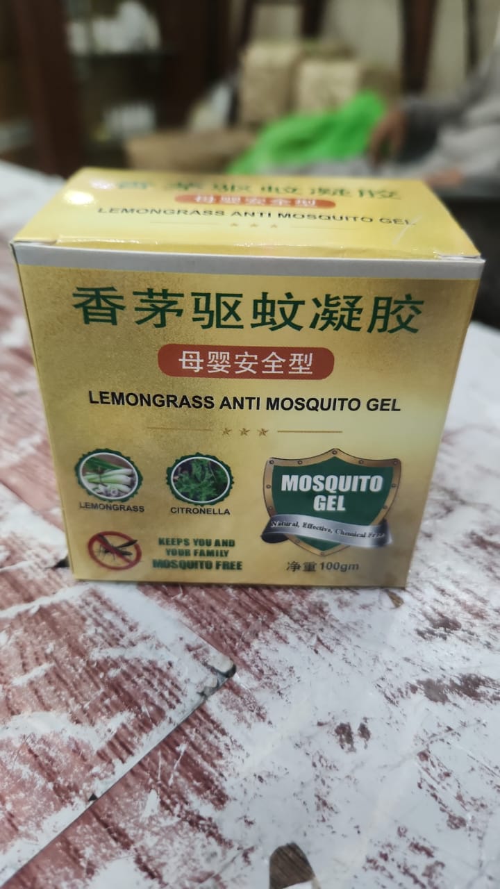 lemongrass-anti-mosquito-gel-100g-mosquitoes-repellent-gel_PD6725