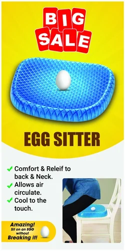egg-sitting-gel-flex-cushion-seat-sitter-egg-sitter-seat-cushion_PD6449