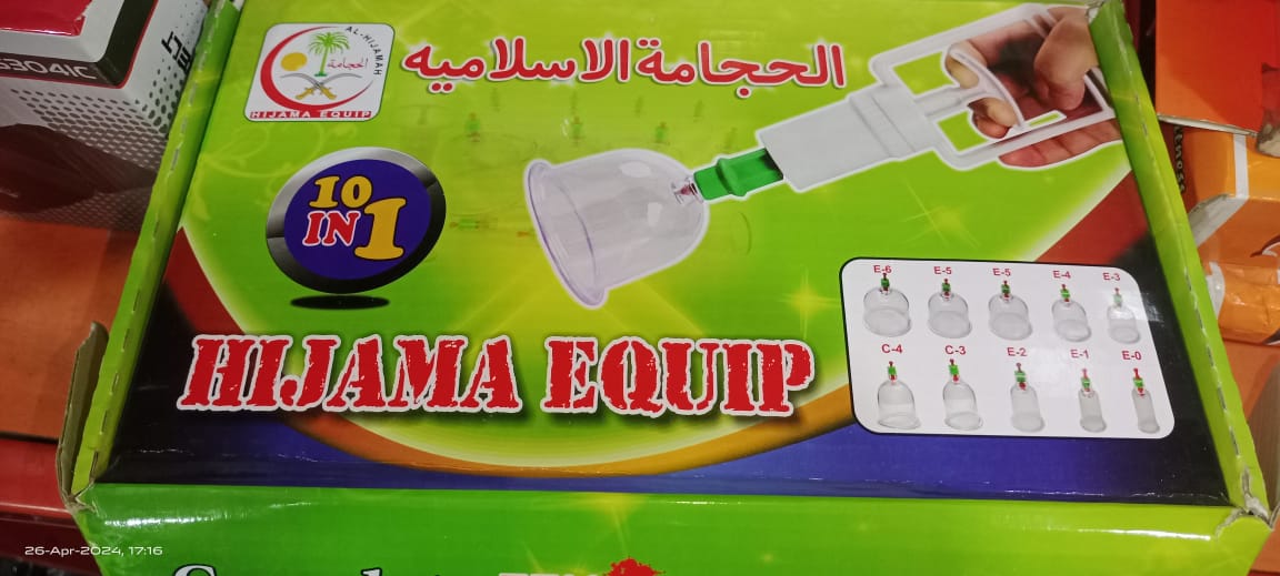 hijama-special-10-in-1-kit-imported-green-kit_PD6040