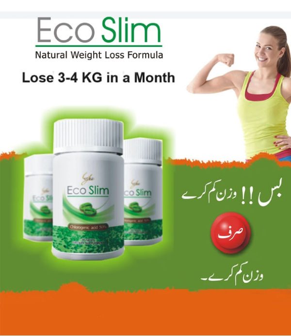 eco-slim-capsule-natural-weight-loss-formula_PD5813