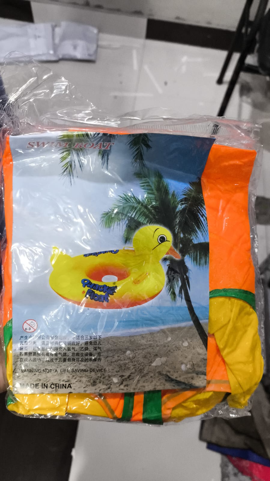 duck-baby-floats-tube-inflatable-duck-pool-float-baby-floating-seat-children-swim-ring-kids-inflatable-floats-yellow-duck-seat-boat-for-toddler_PD4961