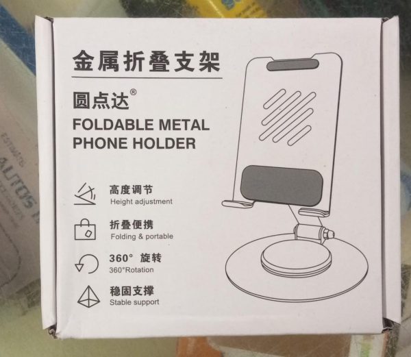 Table Holder 360° Rotateable Pure Metal Heavy Duty Holder