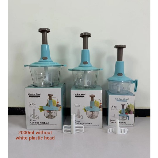 manual-food-chopper-multifunctional-vegetable-cutter-speedy-chopper-hand-press-manual-speedy-chopper-multifunctional-vegetable-cutter---2l_PD4892