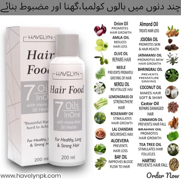 havelyns-hair-food-oil-for-hair-nourishing-moisture-200-ml_PD4783