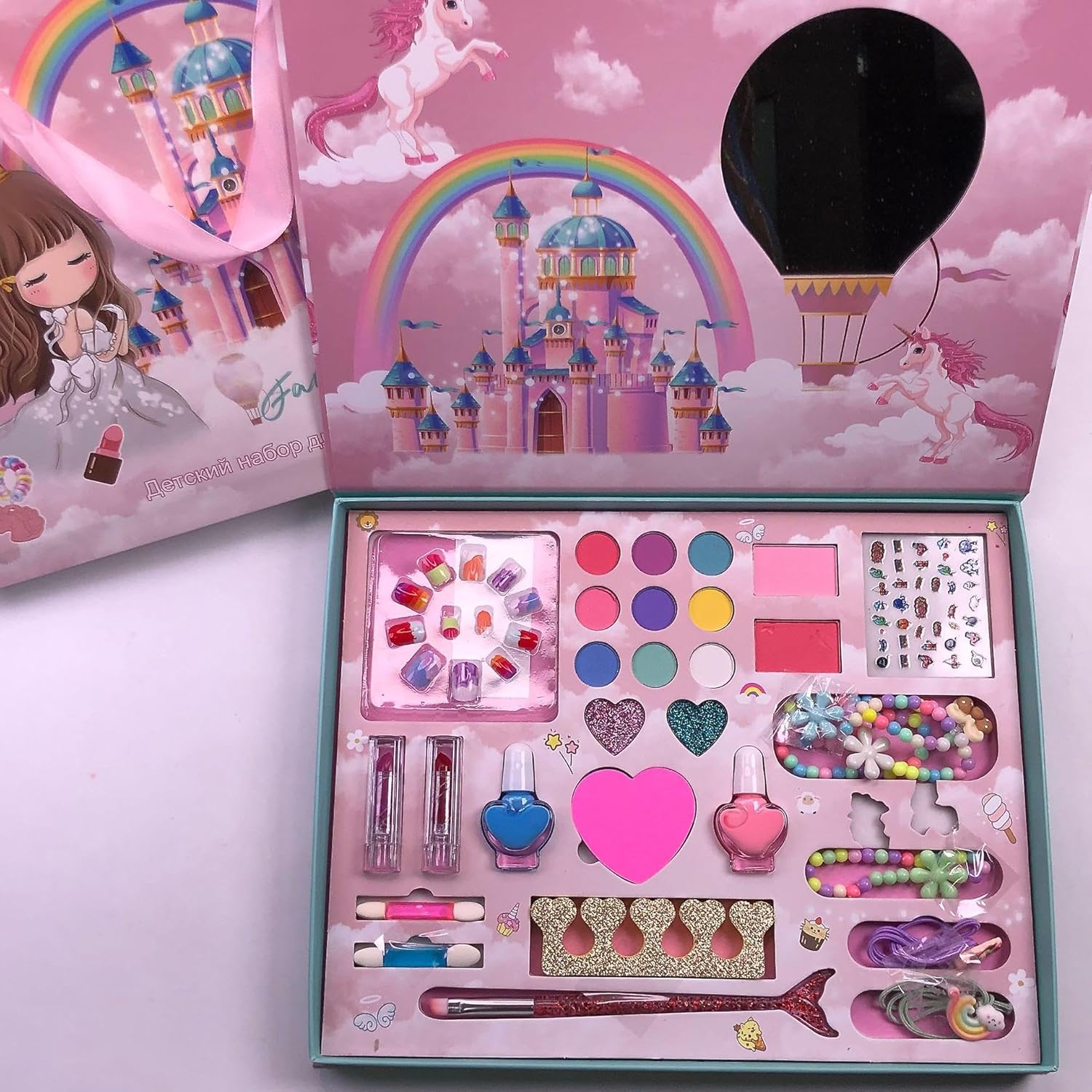 beauty-makeup-kit-for-doll-girls-childrens-cosmetics-makeup-eyeshadow-palette-nail-polish-blush-carrying-box-cosmetic-bag-set_PD5427