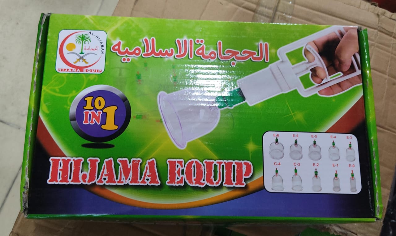 hijama-special-10-in-1-kit-imported-green-kit_PD5531