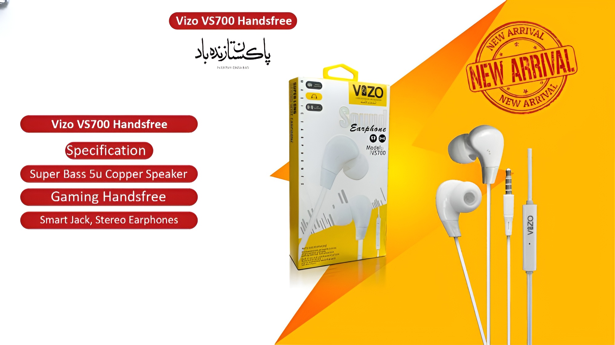 vs700-gaming-handsfree-ear-phone-for-mobile-phones_PD5052