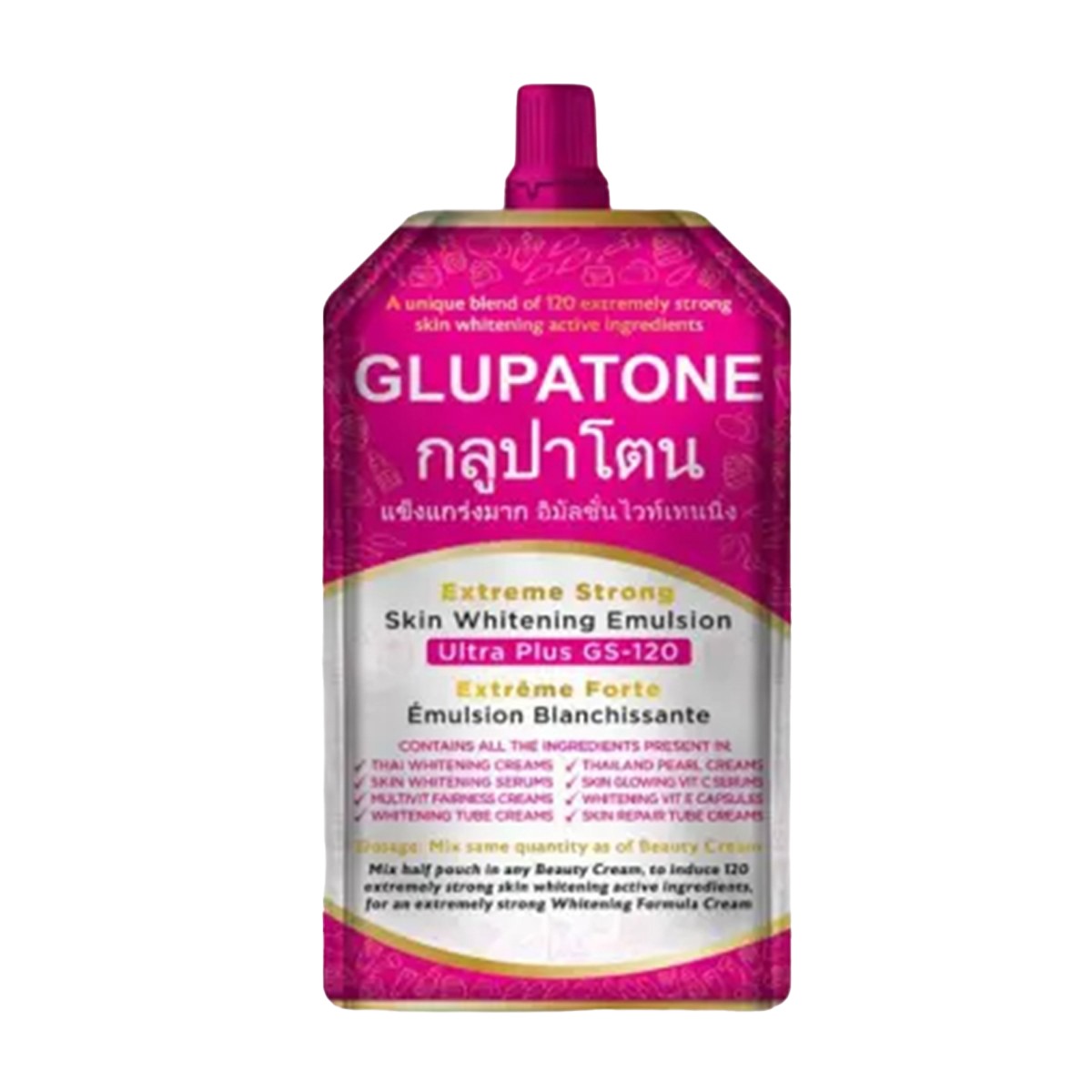 50ml-glupatone-extreme-strong-whitening-emulsion-ultra-plus-gs-120-for-face-amp-body_PD4435