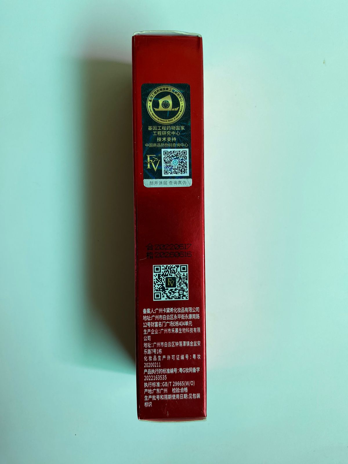 fv-foundation-oil-absorb-ivory-liquid-foundation-best-tube-foundation-30g_PD4382