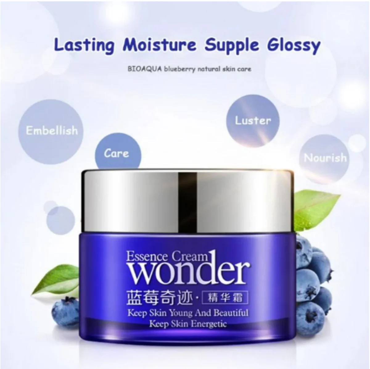 bioaqua---blueberry-wonder-natural-moisturizing-face-cream---50g_PD4485