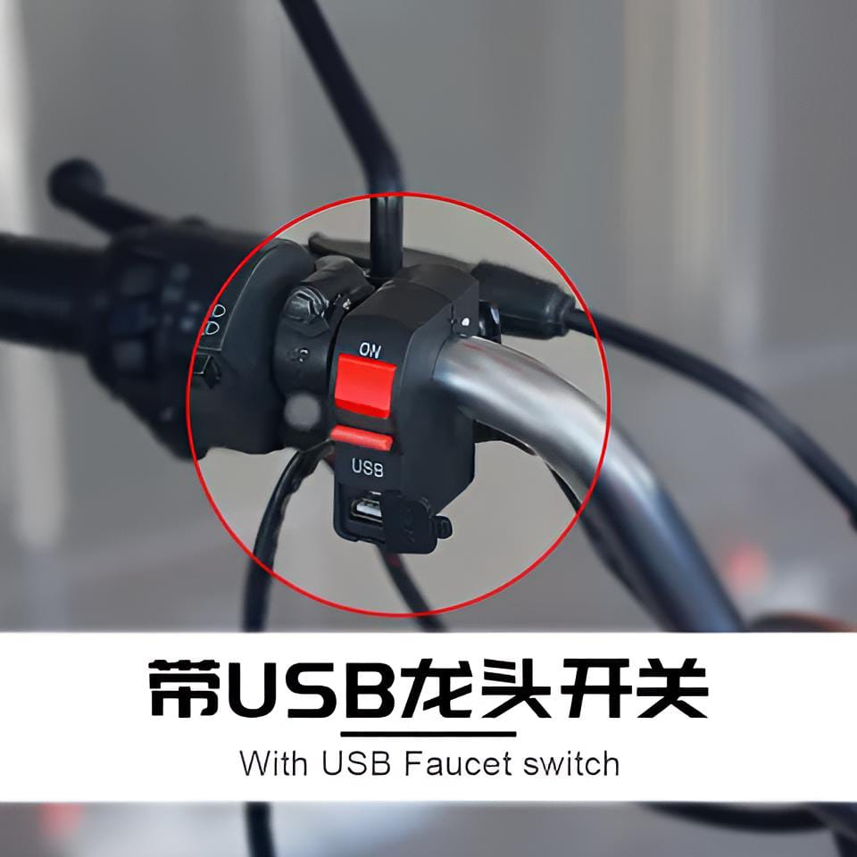 onoff-amp-usb-port-2-amp-5-v-universal-switch-for-bike-extra-external-on-off-button-extra-lights-switch_PD4616