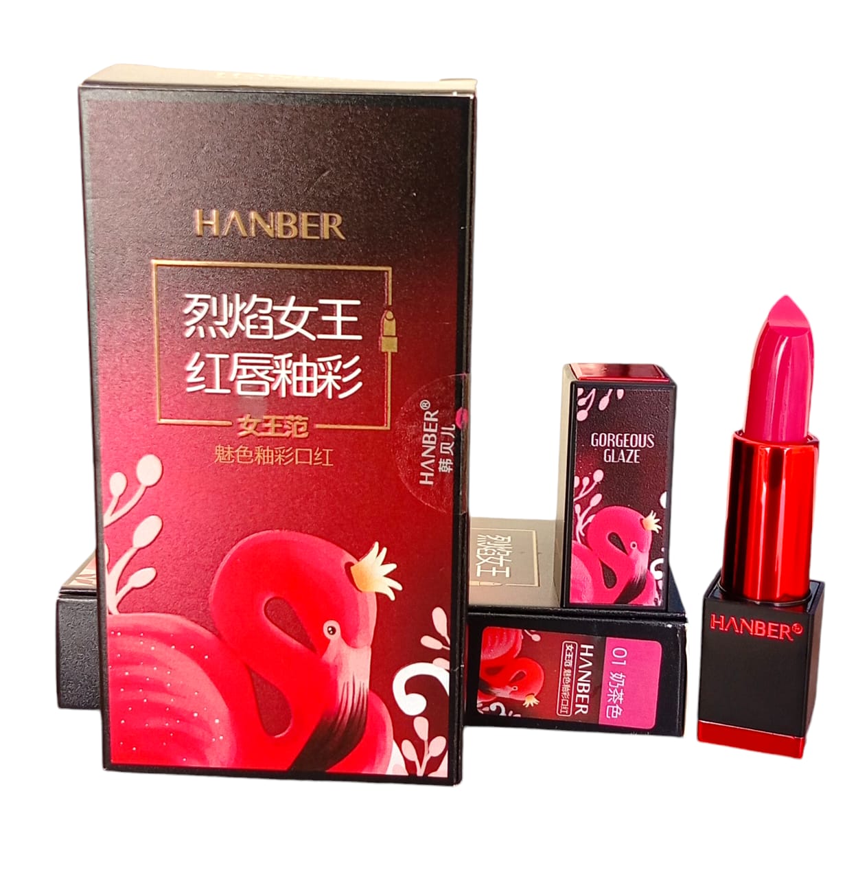 hanber-lipstick-with-metal-body-amp-magnetic-cap-imported_PD4532