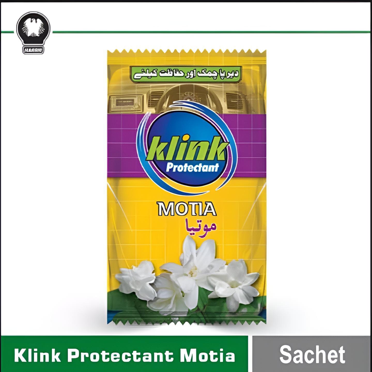 pack-of-10-klink-sachet-for-all-bikes-and-car-clean_PD4293