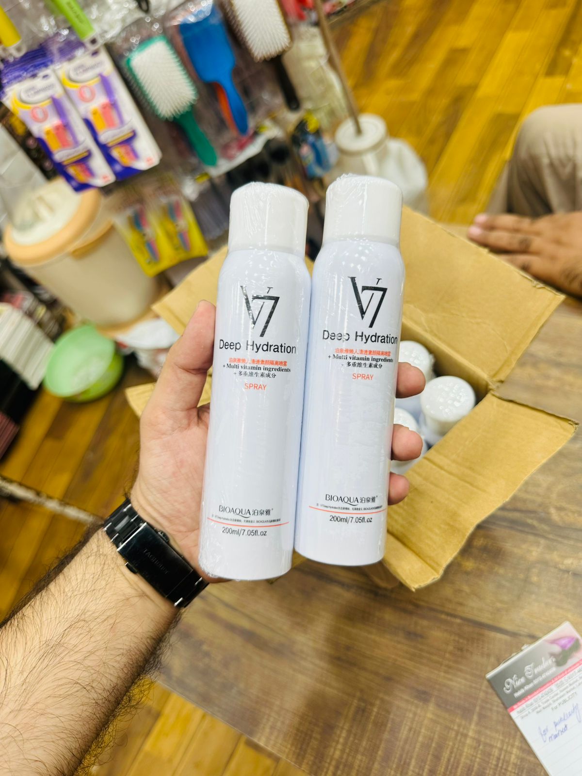 bioaqua-v7-deep-hydration-seven-vitamins-complex-v7-spray_PD3077