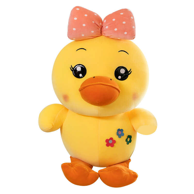 baby-chick-duck-sun-flower-plush-soft-stuff-toy---25cm_PD4136