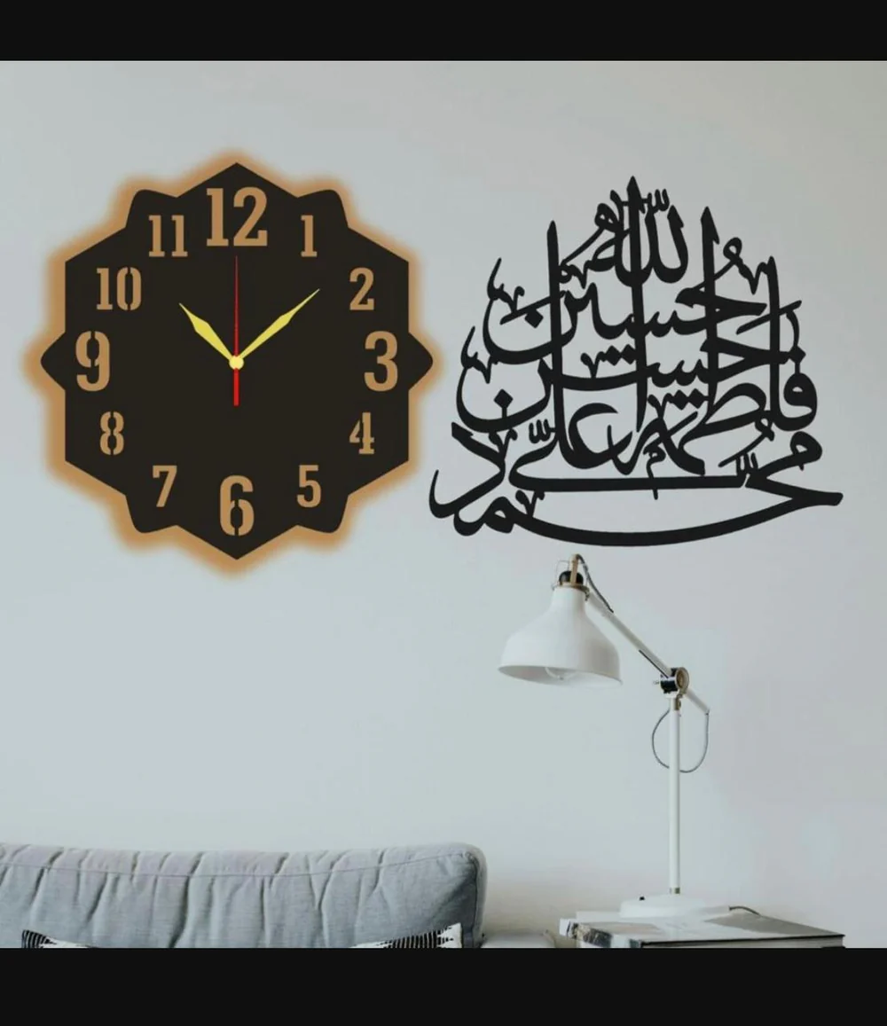 3d-islamic-panjtan-paak-wall-clock-with-light_PD3938