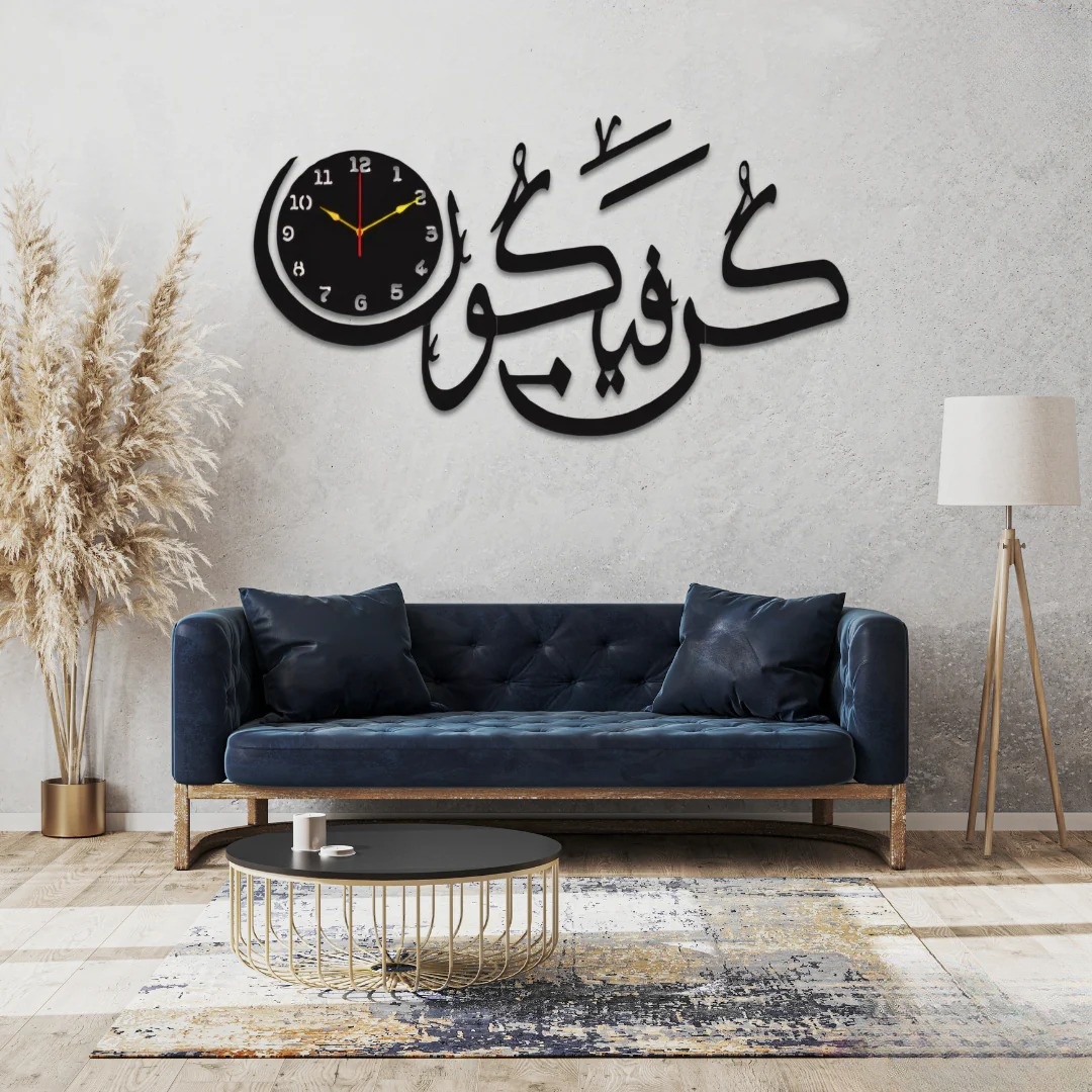 kun-faya-kun-islamic-3d-wall-clock-with-light_PD3951