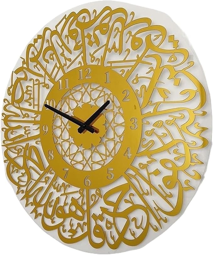 acrylic-surah-al-ikhlas-wall-clock-islamic-calligraphy-eid-decor-wall-clock-acrylic-golden-sheet-or-transparent-base-16x16-inch_PD3598