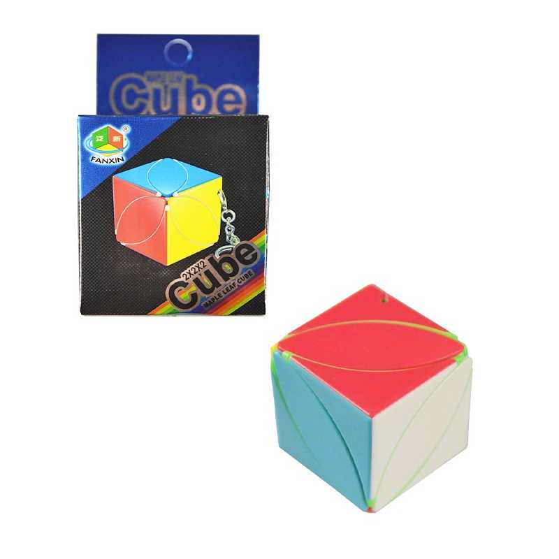 keychain-fanxin-puzzle-magic-cube_PD1235