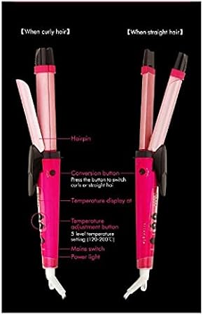 nova-2-in-1-hair-straightener-and-hair-curler_PD2233