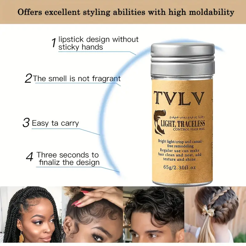 tvlv-hair-wax-stick-broken-hair-finishing-styling-stick-for-broken-hair-wigs-edge-control---styling-wax-for-fly-away-amp-edge-frizz-hair_PD3145