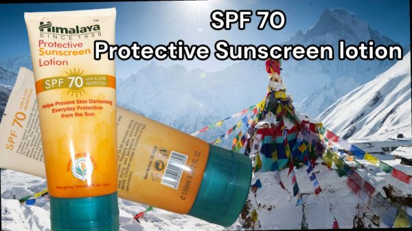 himalaya-spf-70-sunblock_PD2768