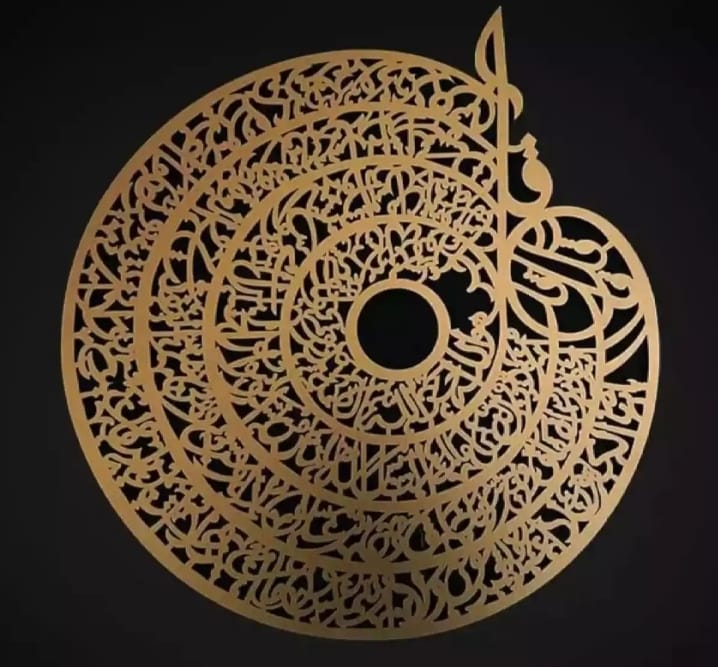 3d-wall-art-islamic-calligraphy-wall-decoration-wooden-wall-art_PD3976