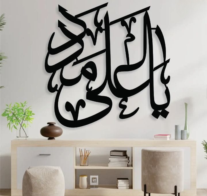 3d-wall-art-calligraphy-wall-decoration-wooden-wall-art_PD3969