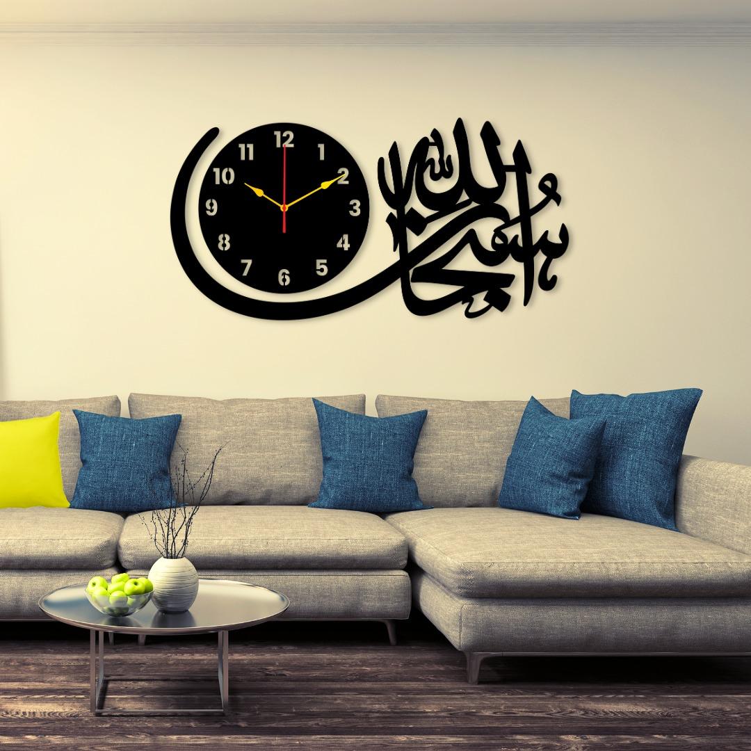 subhan-allah-islamic-wall-clock_PD3948