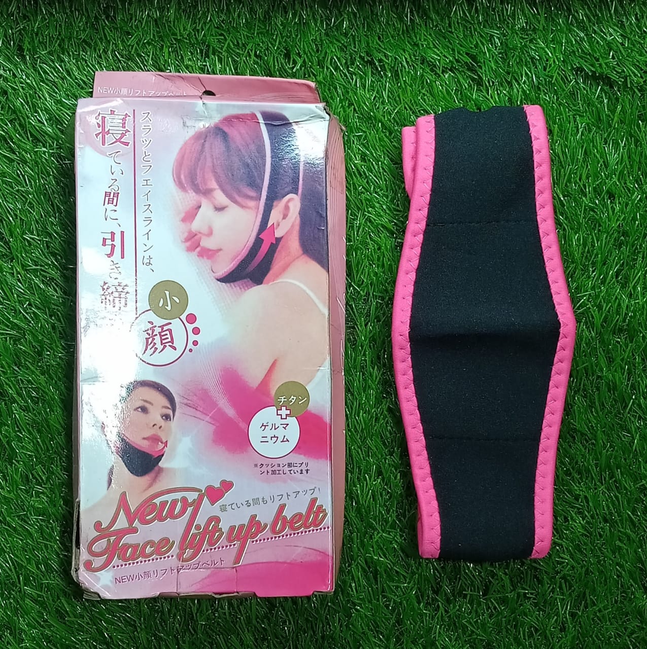 v-line-face-slimming-chin-strap-double-chin-reducer-lifting-belt-for-face-neck-contouring_PD7575