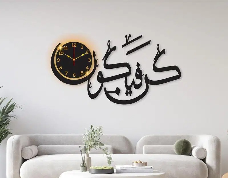 kun-faya-kun-islamic-3d-wall-clock-with-light_PD3951