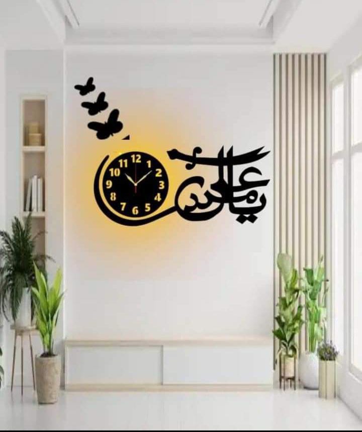 ya-ali-madad-3d-wall-clock-with-light_PD3939