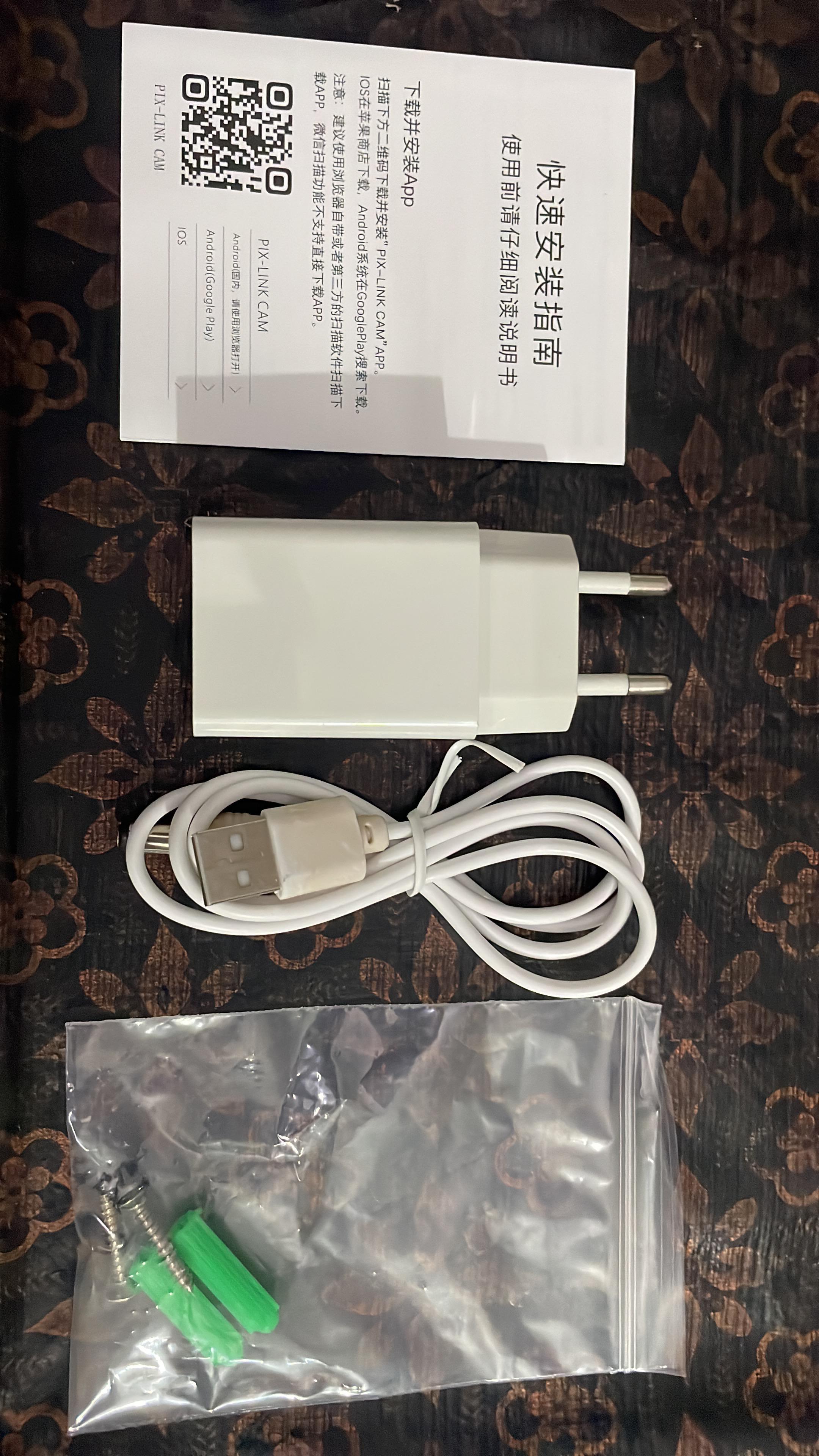 ptz-wifi-camera-hb66-2mp-1080p-outdoor-cctv-security-camera-4x-digital-zoom-wireless-ai-human-detection_PD2441
