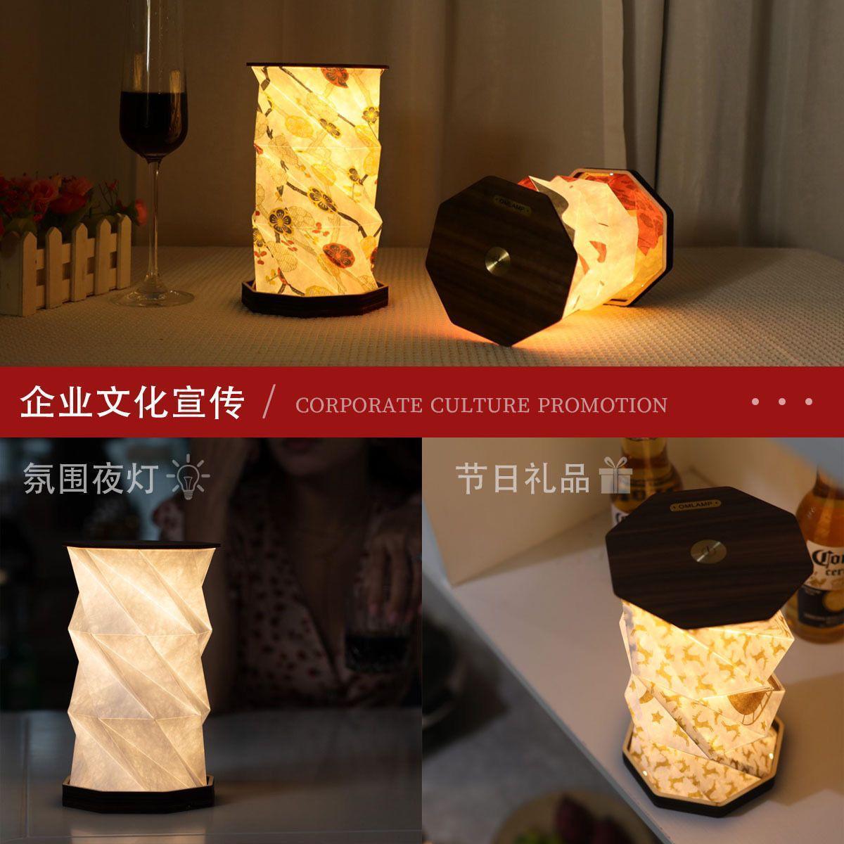 portable-folding-wooden-table-lamp_PD3624