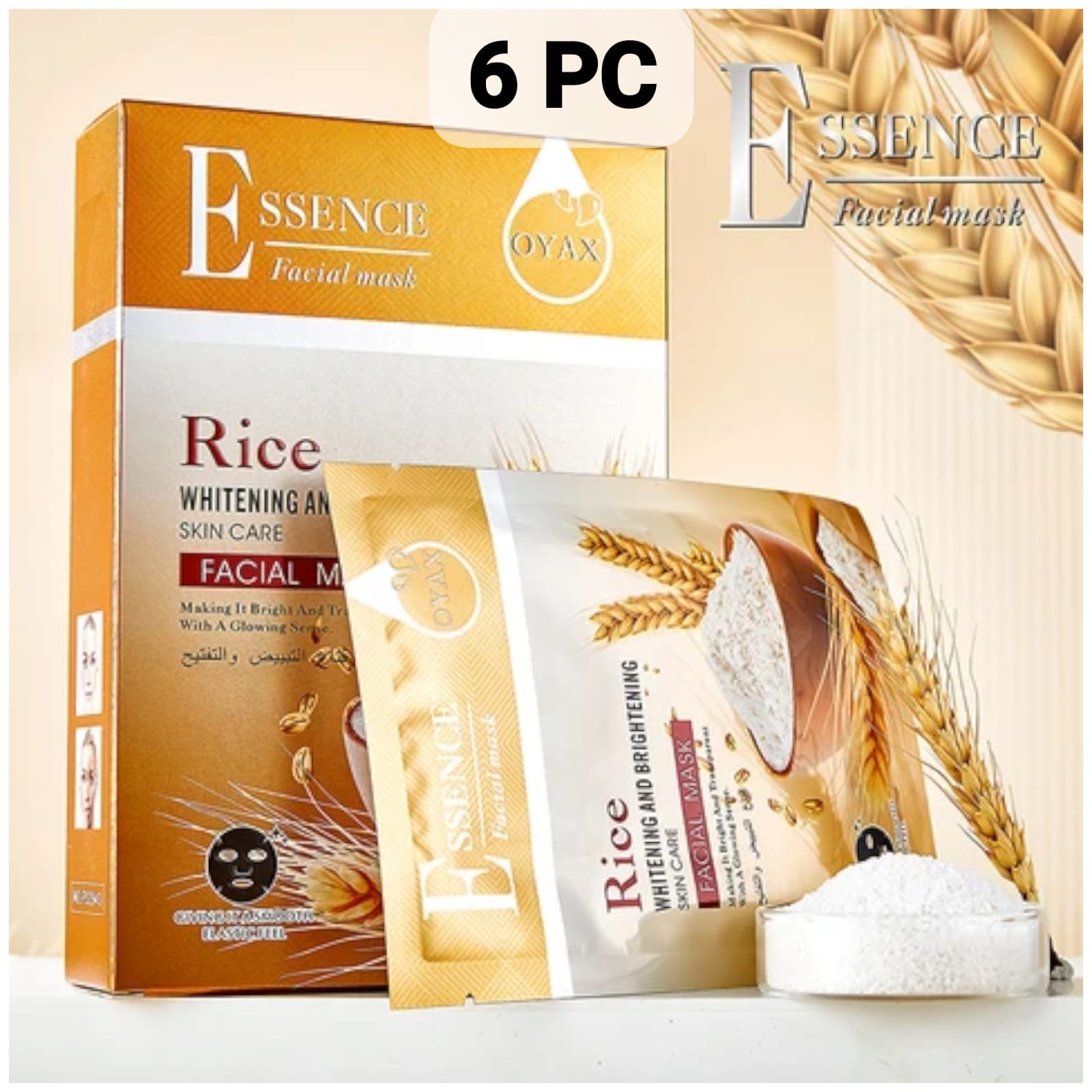 pack-of-6-rice-moisturizing-face-mask-30ml_PD3568