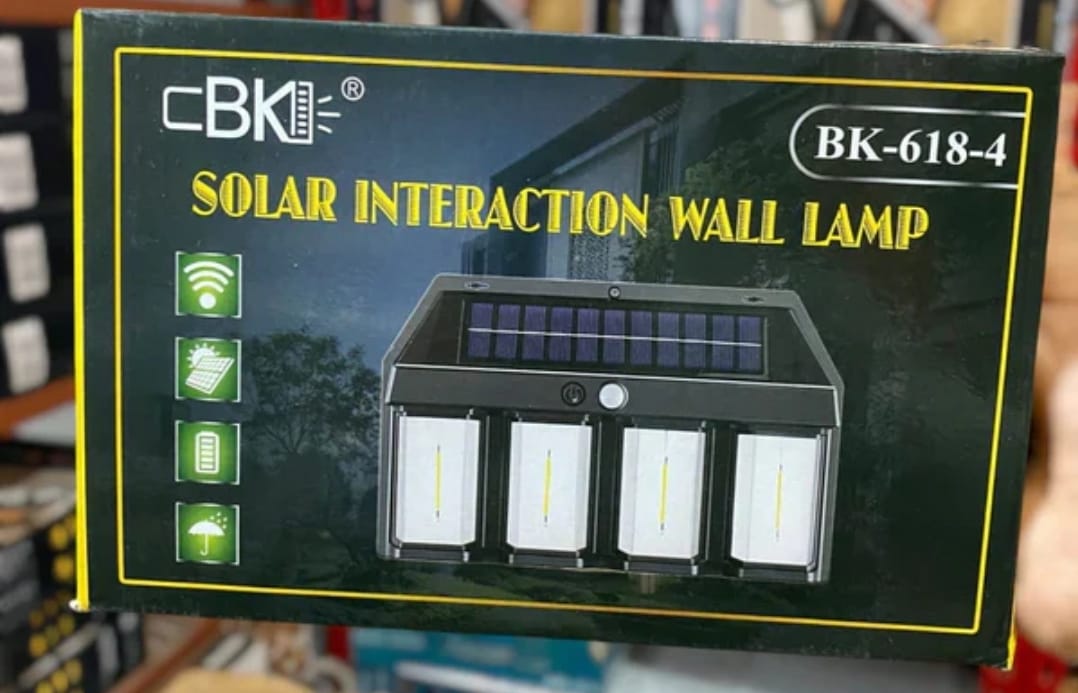 solar-interaction-wall-lamp-bk-618-4_PD3469