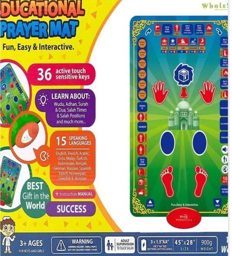 educational-smart-interactive-islamic-voice-prayer-mat-for-kids_PD3222