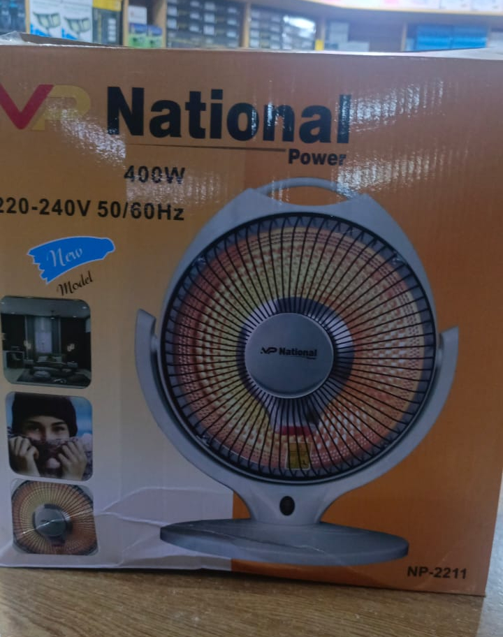 power-sun-halogen-electric-dish-heater-for-winter_PD3094