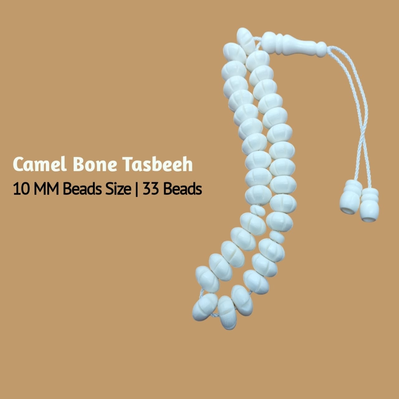 camel-bone-tasbeeh-original-33-beads-and-100-beads-10-mm-size-religious-islamic-tasbih-gift_PD1318