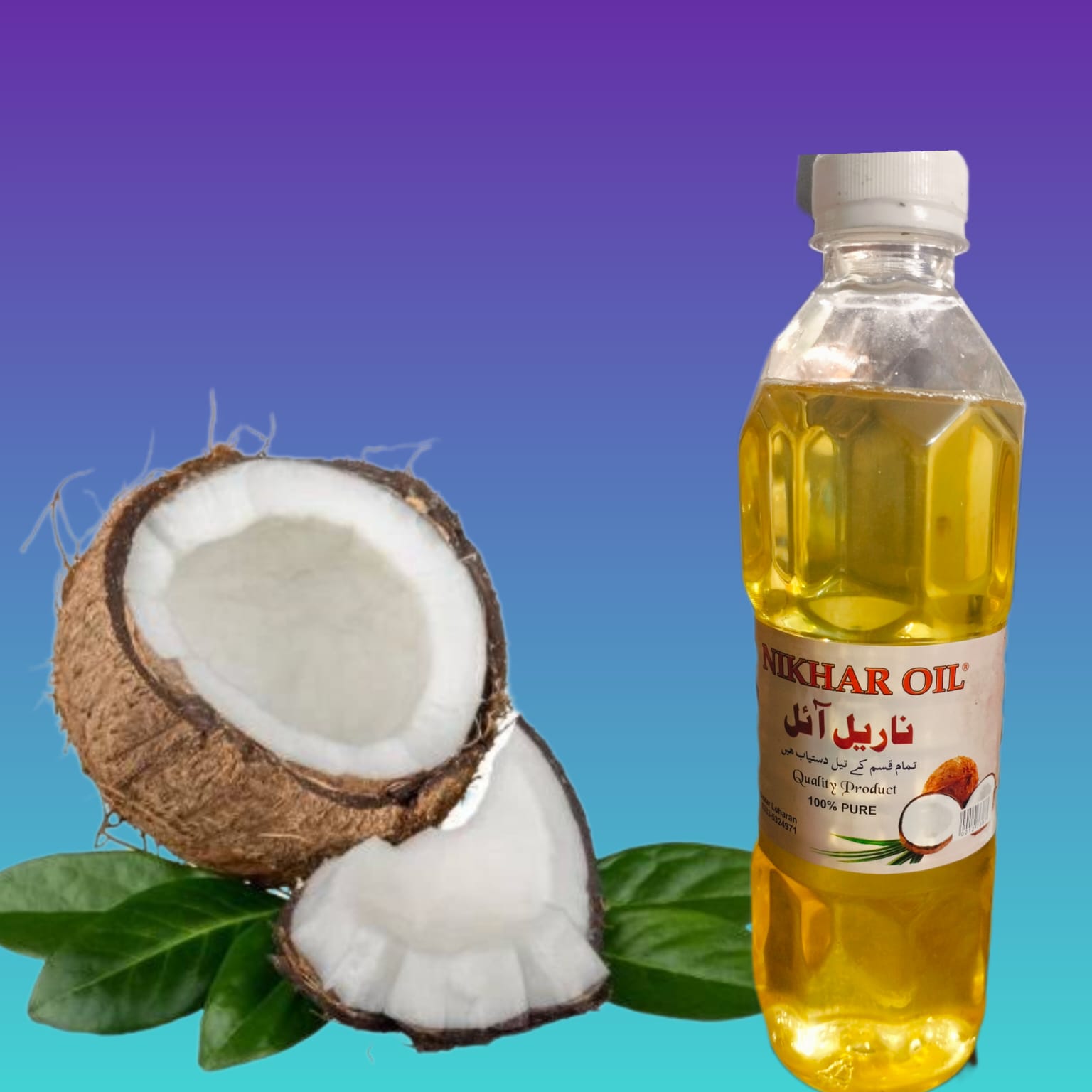 nikhar-oil-coconut-cooking-oil-and-also-hair-oil_PD2891