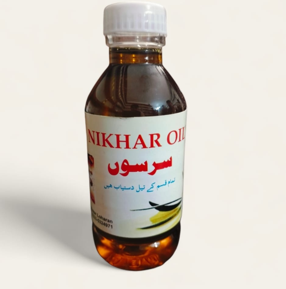 nikhar-oil-mustard-oil_PD2841