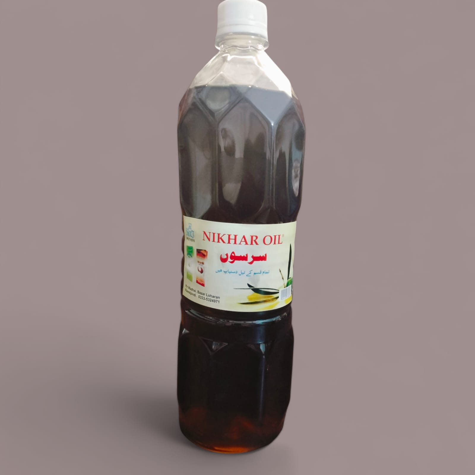 nikhar-oil-mustard-oil_PD2841