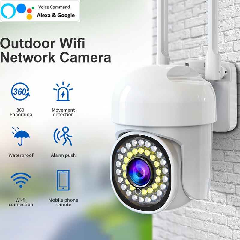 ptz-wifi-camera-hb66-2mp-1080p-outdoor-cctv-security-camera-4x-digital-zoom-wireless-ai-human-detection_PD2441