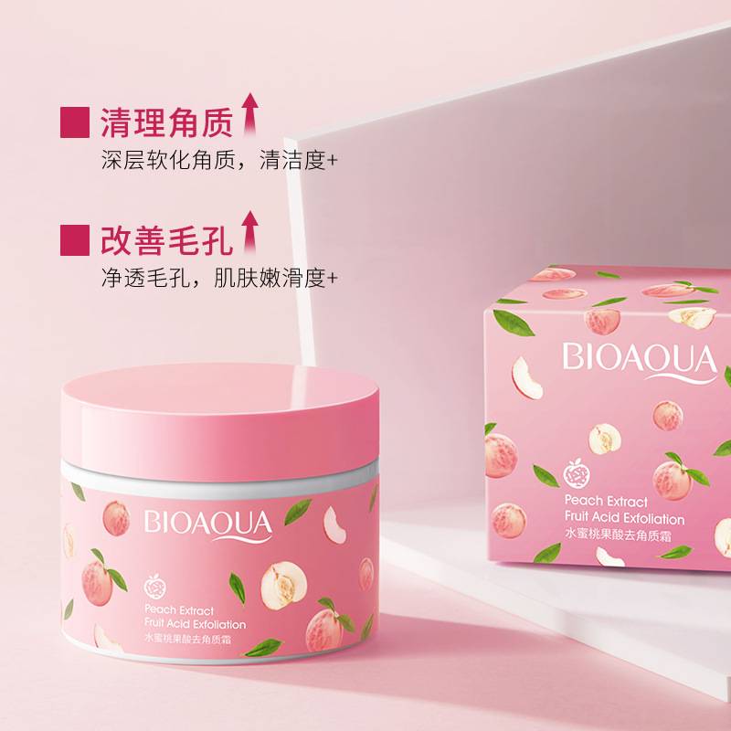 peach-cream-whitening-fruit-acid-exfoliating-face-gel-cream-140g_PD2671