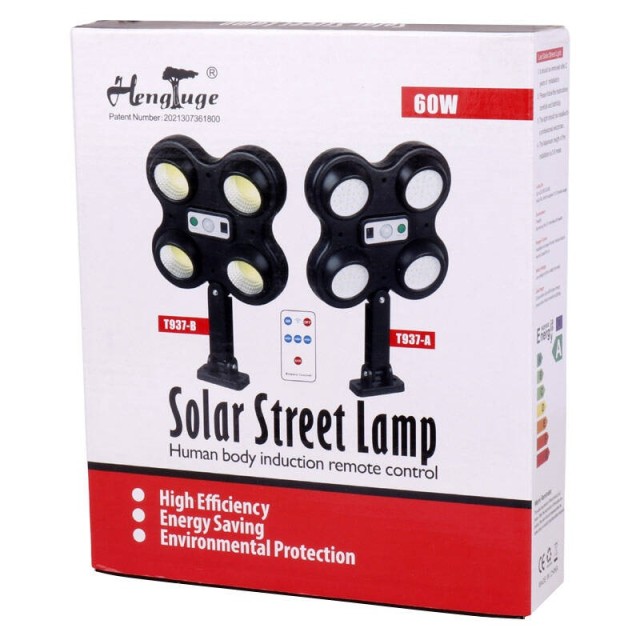 4-head-wide-angle-illumination-outdoor-motion-sensor-solar-street-wall-light-ip65-waterproof_PD1114