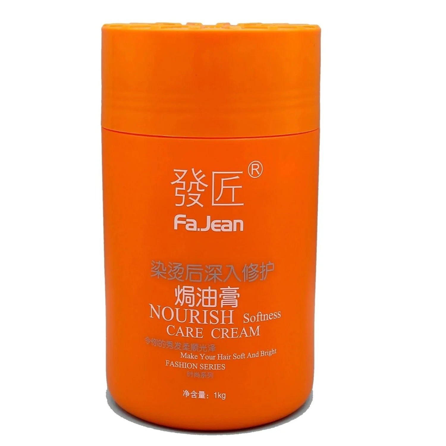 fajean-keratin-hair-mask--300-ml_PD2755