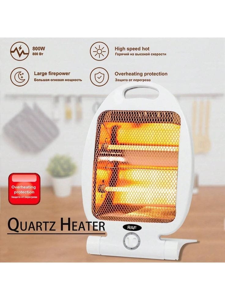 electric-quartz-heater-400-800-w-small-heater-2-power-level-knob-switch-for-dormitory_PD1068